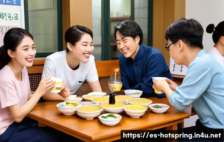한국 온천 여행 관련 이미지 2