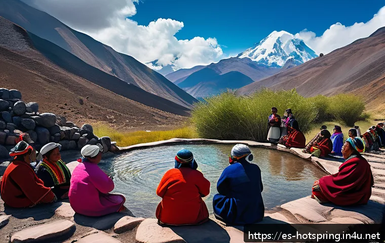 핫스프링 문화 체험 - A serene indigenous community gathering at a natural hot spring in the Andes mountains, with men and...